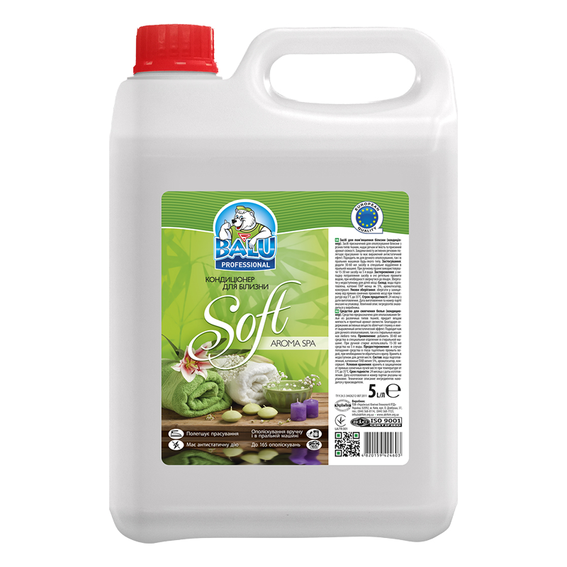 Кондиціонер BALU® SOFT